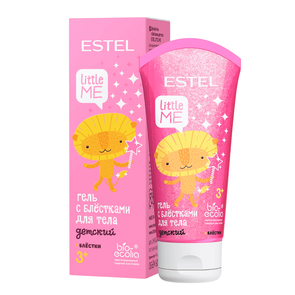 Детский гель с блестками для тела ESTEL LITTLE ME