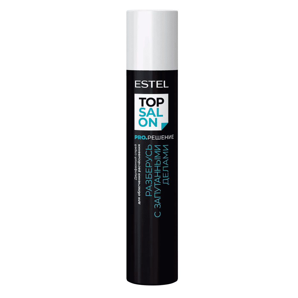Двухфазный спрей для облегчения расчёсывания ESTEL TOP SALON PRO.РЕШЕНИЕ