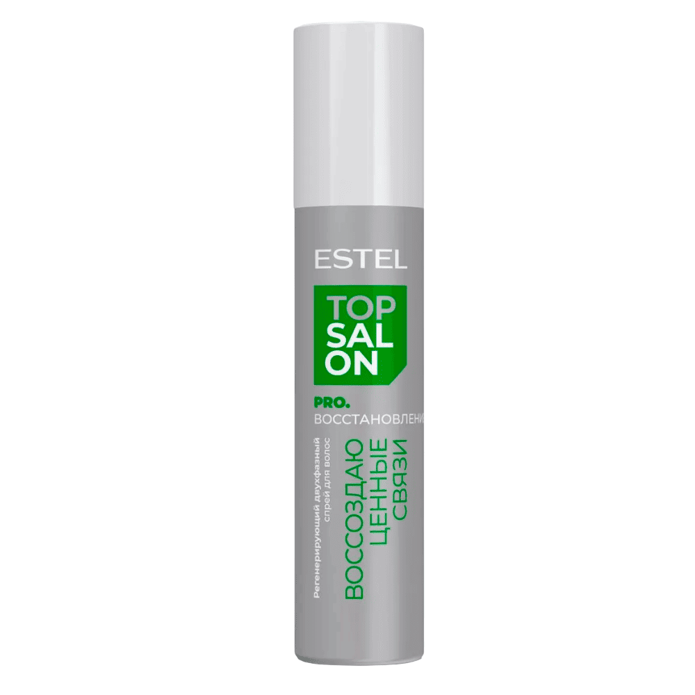 Регенерирующий двухфазный спрей для волос ESTEL TOP SALON PRO.ВОССТАНОВЛЕНИЕ