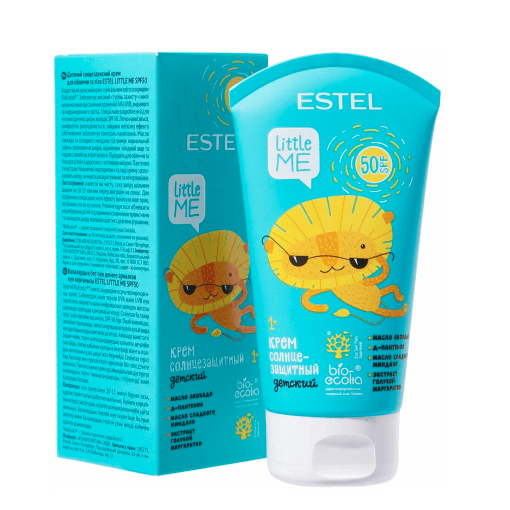 Детский солнцезащитный крем для лица и тела SPF 50 ESTEL LITTLE ME