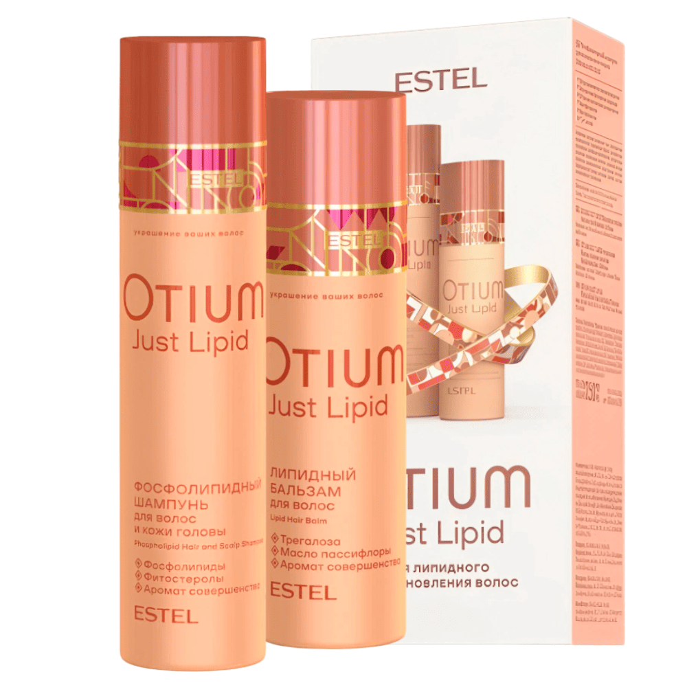 Набор для липидного восстановления волос ESTEL OTIUM JUST LIPID