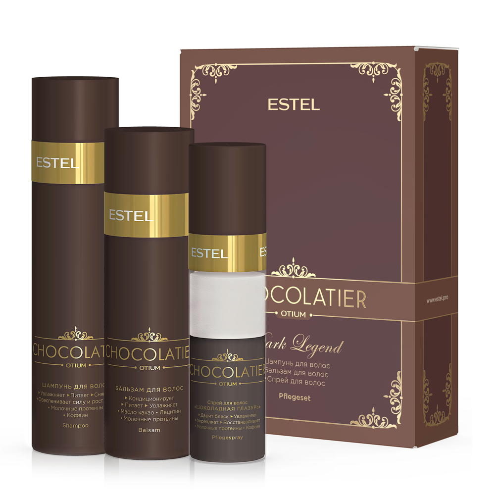 Набор для волос DARK LEGEND ESTEL OTIUM CHOCOLATIER